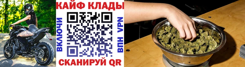 Купить закладку Амфетамин Alpha-PVP Меф Гашиш Обоянь