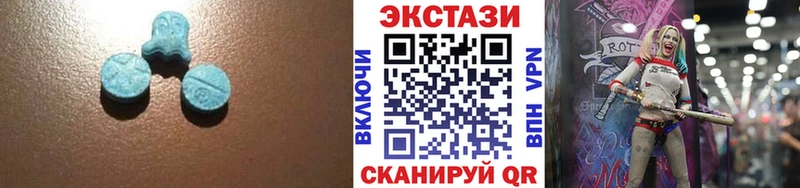 ЭКСТАЗИ бентли  Купить где  Обоянь 