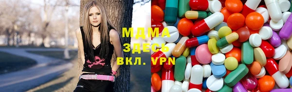 mdma Магадан