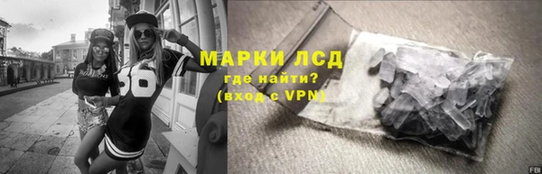 mdma Магадан