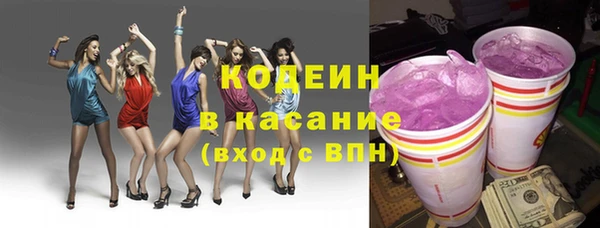 скорость Магас