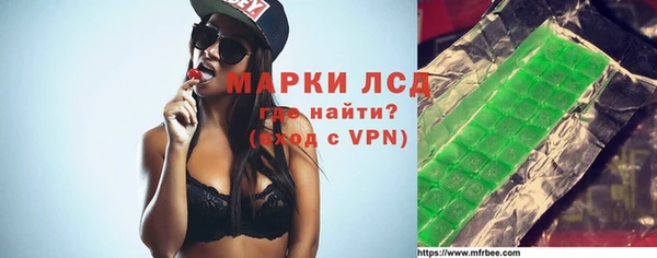скорость Магас