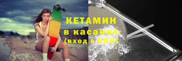 скорость Магас