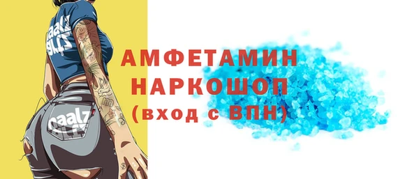 дживик Майский