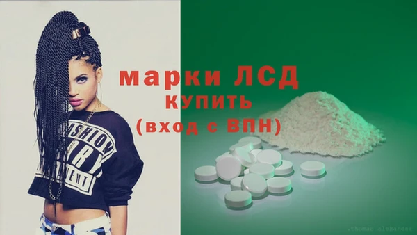 mdma Магадан