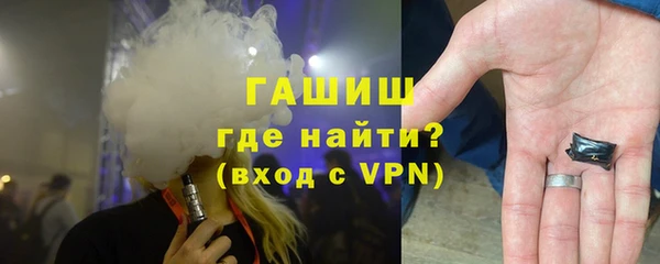 скорость Магас