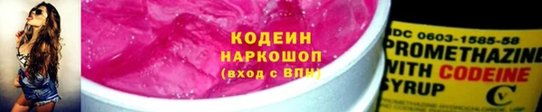 скорость Магас