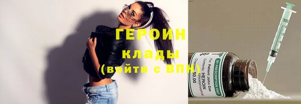 mdma Магадан
