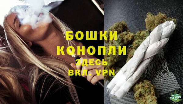 скорость Магас