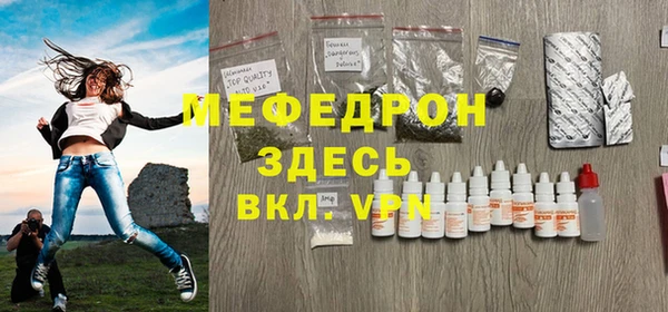 mdma Магадан
