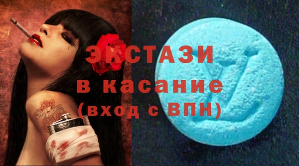 дживик Майский