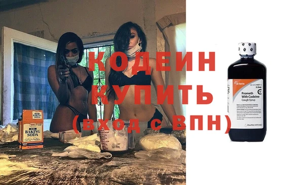 скорость Магас