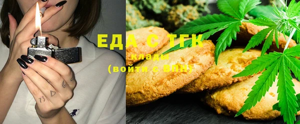 mdma Магадан