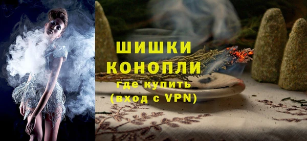 mdma Магадан