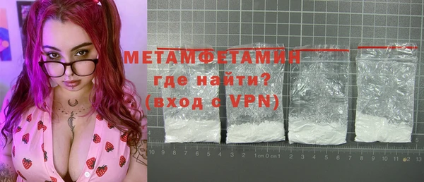 дживик Майский