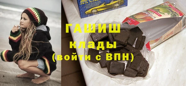 дживик Майский