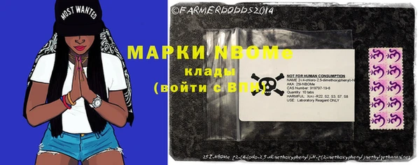 mdma Магадан