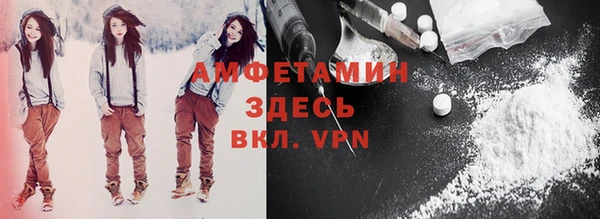дживик Майский