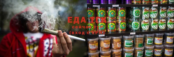 mdma Магадан