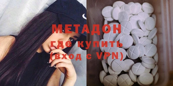 скорость Магас