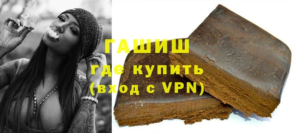 mdma Магадан