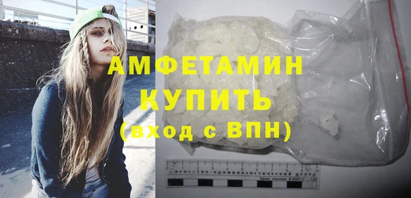 дживик Майский