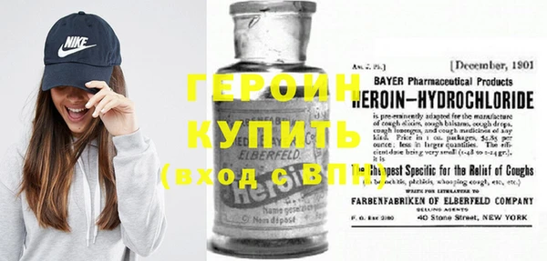 mdma Магадан