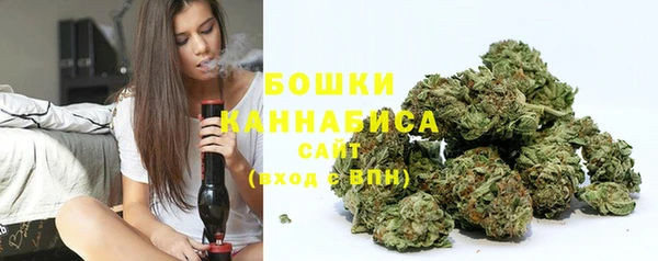 mdma Магадан