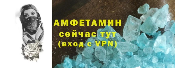 mdma Магадан