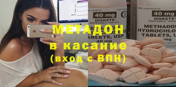 дживик Майский