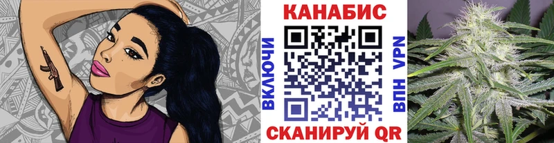 Купить закладки  Обоянь  Бошки Шишки VHQ 